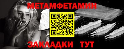 дистиллят марихуана Коммунар