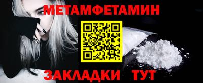 кокаин VHQ Конаково
