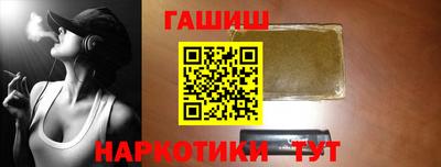 кокаин VHQ Конаково