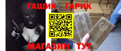 кокаин VHQ Конаково