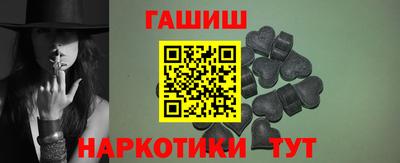 мефедрон VHQ Комсомольск-на-Амуре