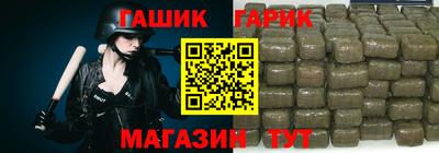 дистиллят марихуана Коммунар