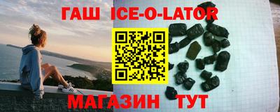 стаф Малоярославец