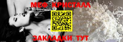 кокаин VHQ Конаково